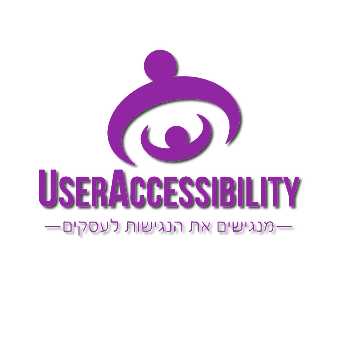 חברת יו איי - יוזר אקססביליטי