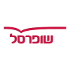 שופרסל 