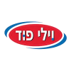 וילי פוד 