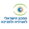 המכון הישראלי לאנרגיה וסביבה 